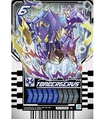 ライドケミー　phase:03 c r sr まとめて　セット　rt3 ライドケミートレカ PHASE:03 − 商品情報｜ライドケミートレカ